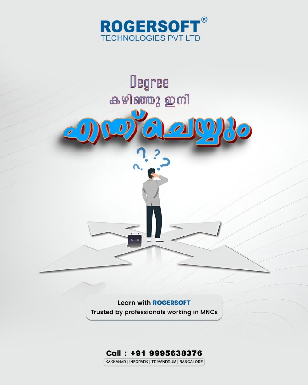 Rogersoft Events